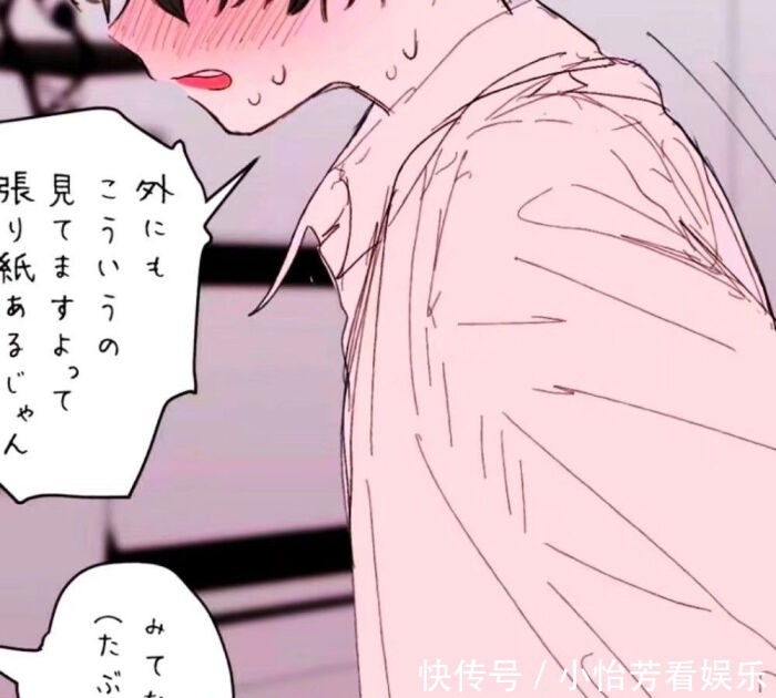 干净·治愈·cp情头：哪有那么多的玩笑，玩笑里藏的都是真心。