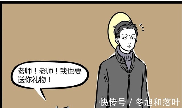 小朋友们|非人哉小时候的啸天太可爱啦,可是为什么这么钟情于粑粑