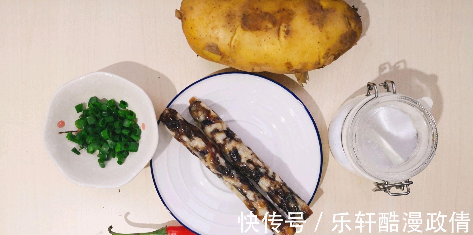 天热|天热犯懒就爱吃它，蒸一蒸就能端上桌，大人小孩都喜欢
