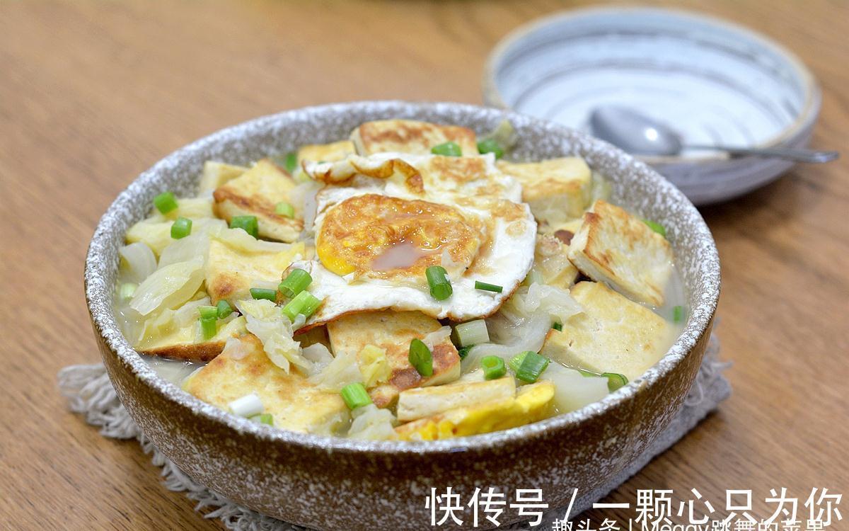 天冷特爱一道白菜豆腐,菜嫩汤鲜百吃不厌,上班族回家轻松做