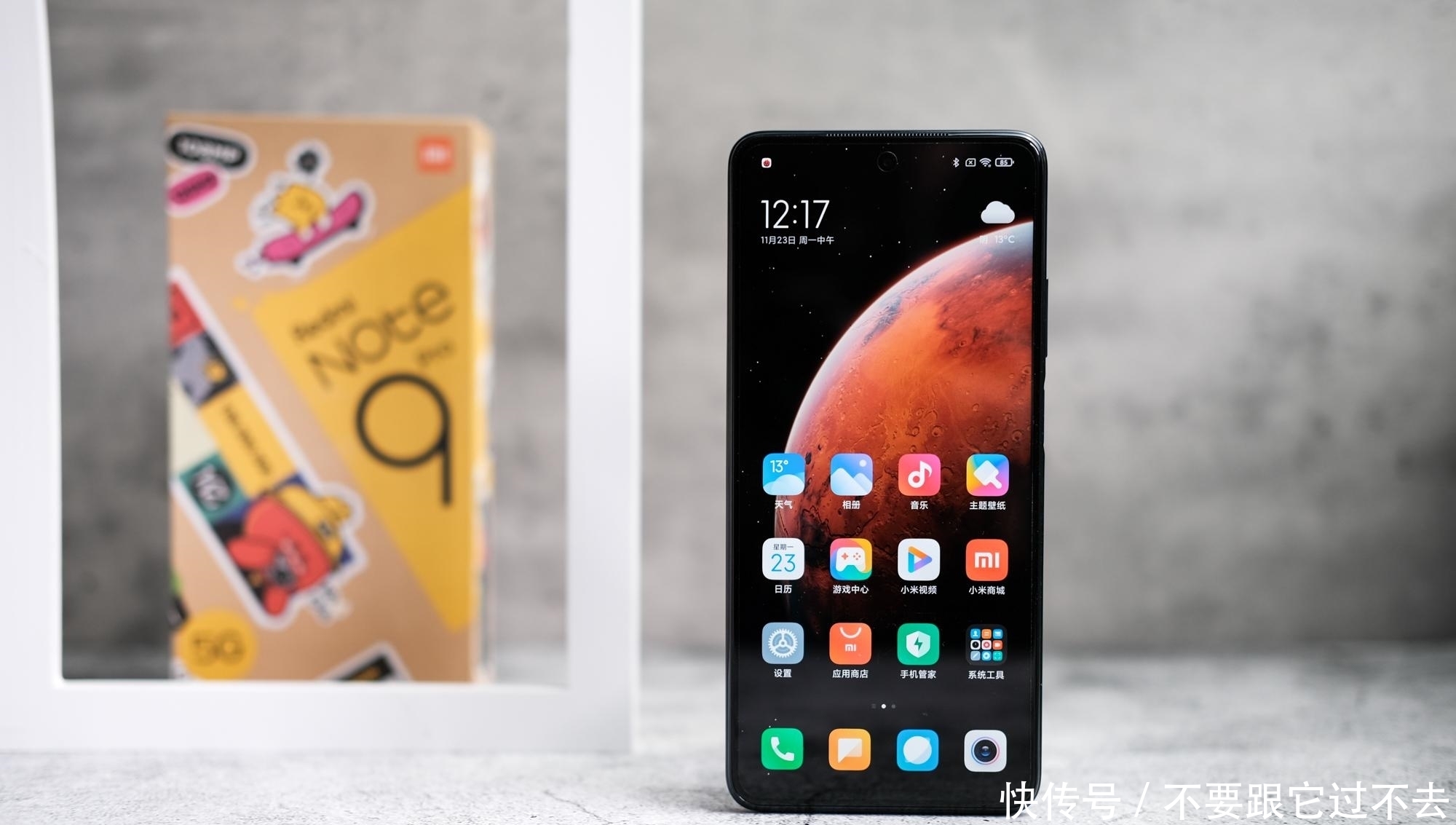 正式|卢伟冰正式宣布,数亿米粉始料未及,网友:再次领先了!