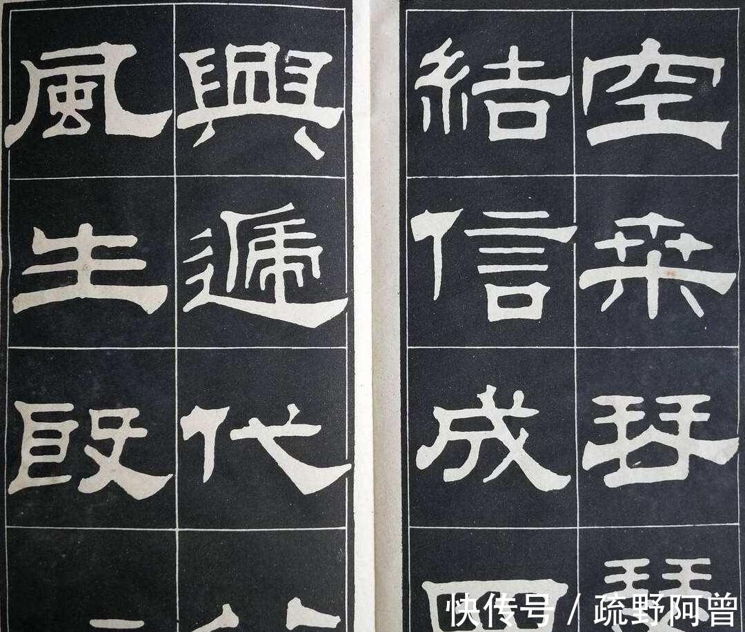 书法#刘晓庆写了四个字自己拍手称赞,网友:错了两个,真是书法天才