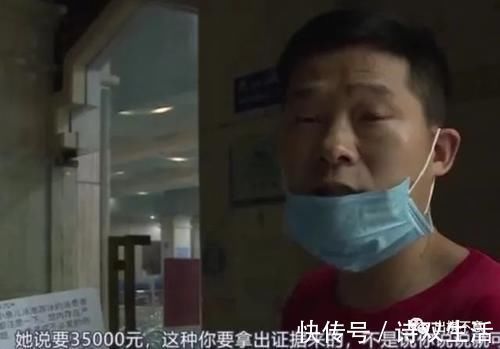 费用|女孩学游泳不慎受伤，治疗费用花了一百多，家长却要索赔三万五