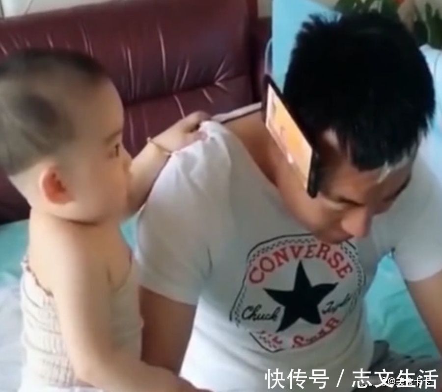 亲子关系|爸爸带娃时,为了不耽误自己玩游戏想出的招数,让人无语