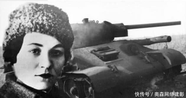 借钱|二战最彪悍的妻子:因丈夫被害,借钱买坦克上战场复仇