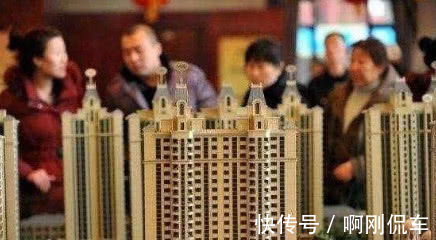 须知|买房须知:贷款买房这几点万万要留意,不然白白向银行多还钱