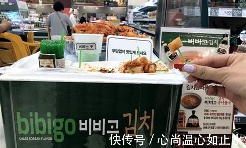 即便在学校课本上也不一定学过的,关于韩国的10个有趣冷知识