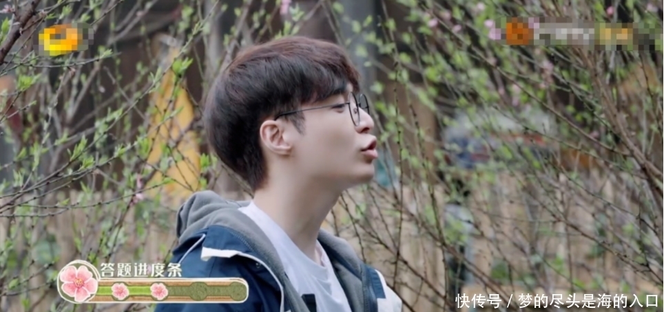 张子枫 上节目澄清恋情,谁还能比他们绝!