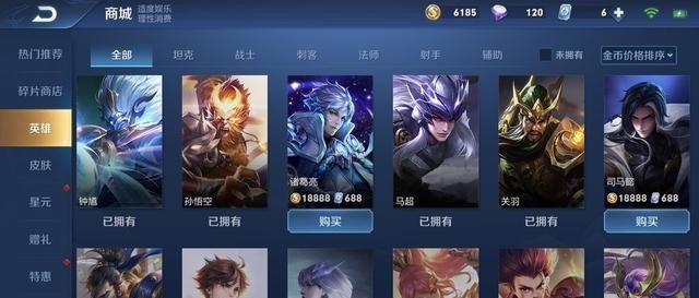 玩不懂|唯一玩不懂的18888英雄，却克制98个英雄，大仙不削没法玩