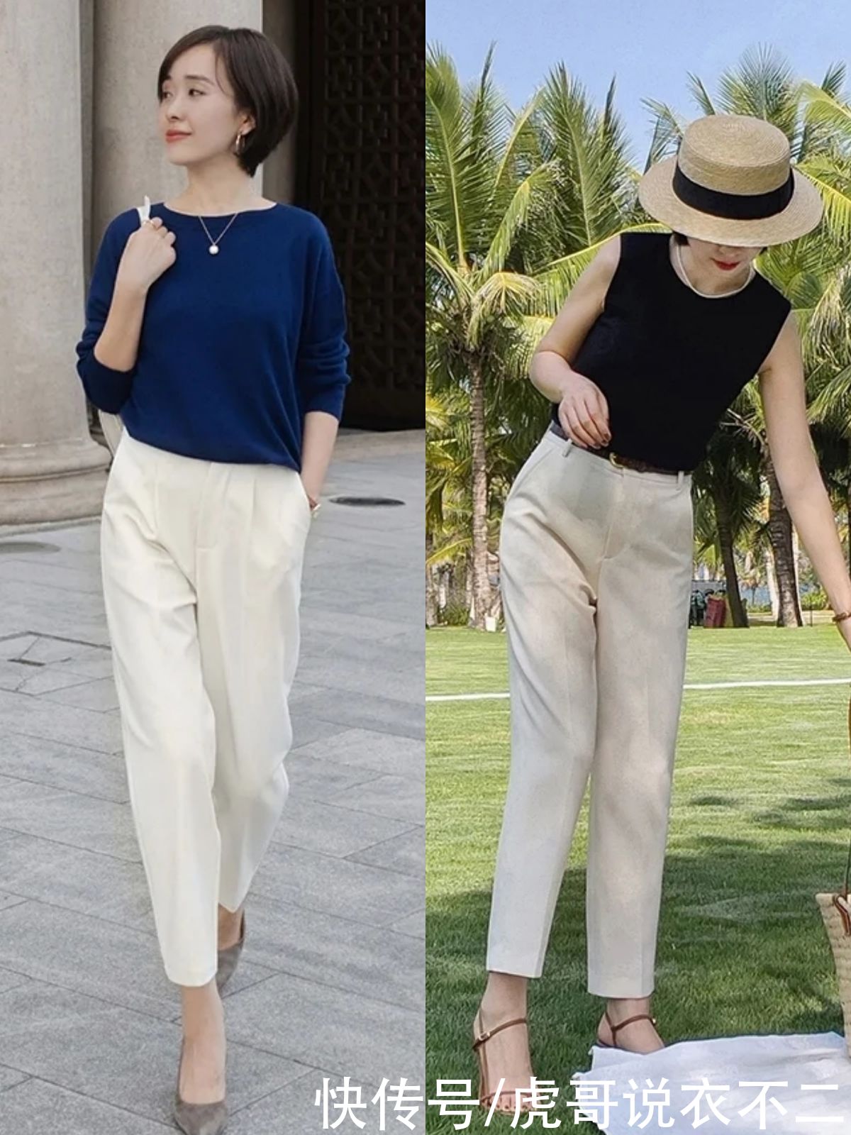 上年纪的女人少穿“花裤子”，白裤子最显气质，这么搭简约又高级