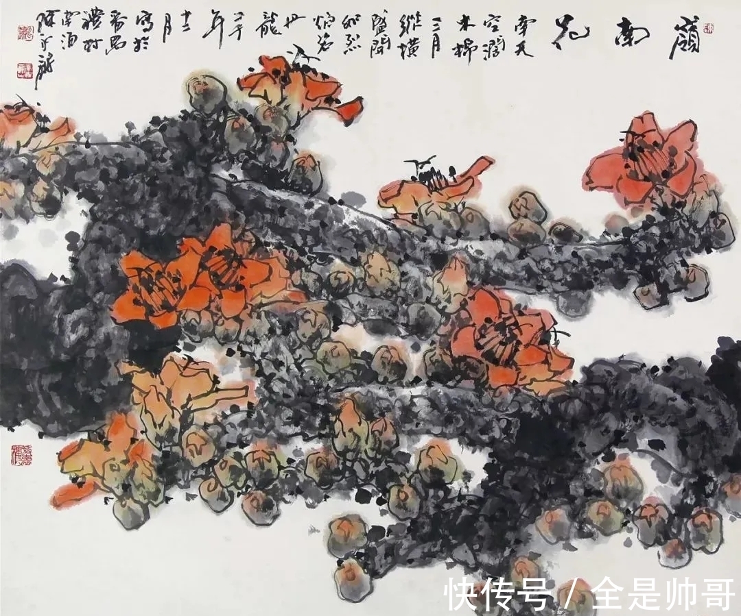 花鸟画|锵锵正气！陈永锵花鸟画