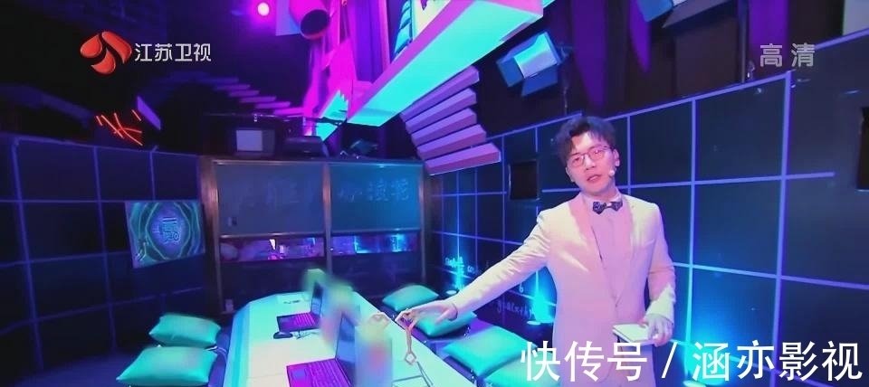 题目|《超脑少年团》硬核挑战堵车难题,小选手创造力惊人