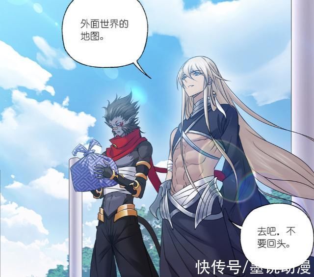 海神|斗罗大陆欧阳孙终将离开海神岛,波赛西邀请毒斗罗成为海神供奉