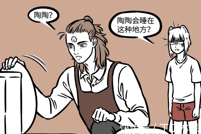 宠物|非人哉先被狗踩，再被猫踩，这就是杨戬养宠物的“乐趣”