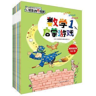 幼儿园|幼儿园要不要学“知识”？“超前教育”的危害，会在小学全面爆发