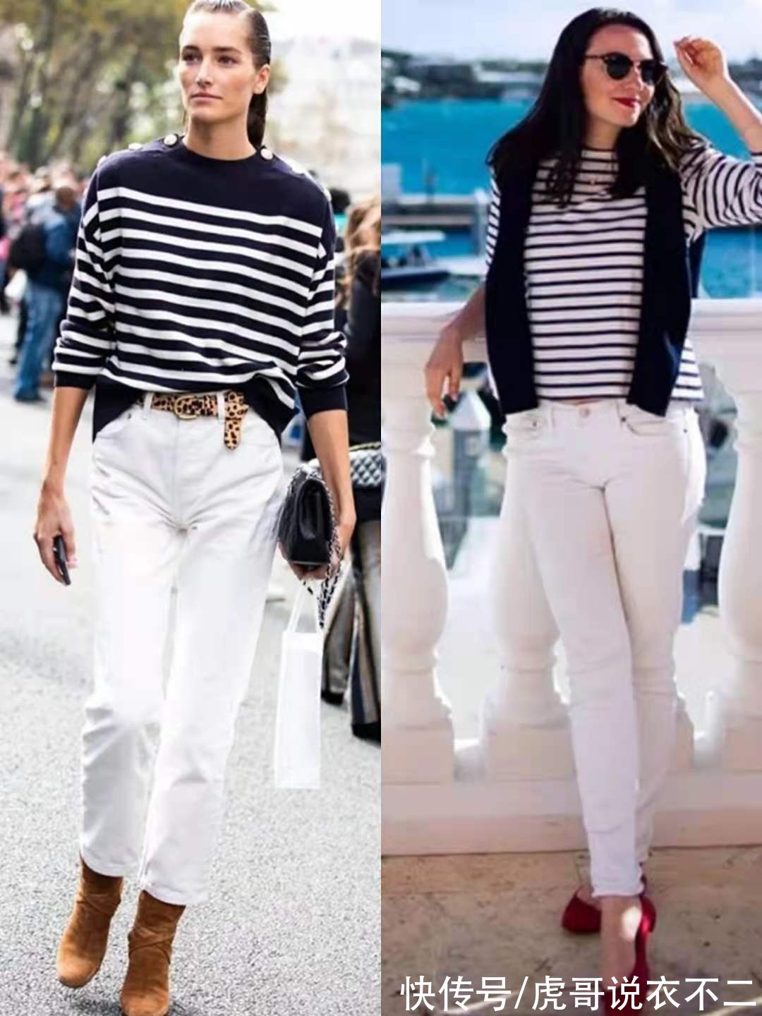 浅秋|不挑人的条纹针织衫，秋季穿对才够出彩，时髦精的搭配经验都在这