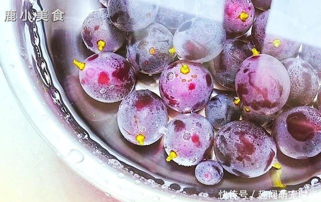 小鹿|原来葡萄不能只用盐水洗!果贩教你一招,干净清爽,连皮都能吃