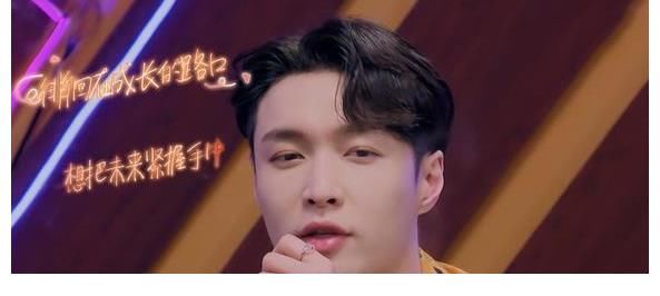 这就是街舞|街舞4:张艺兴街道国外舞者多,导演称随机分配,网友评论很真实