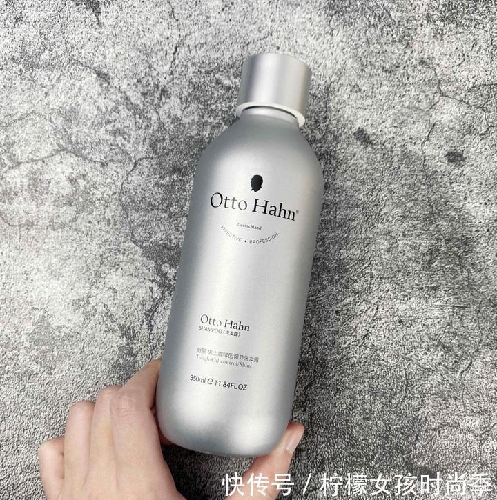 平价|公认好用的洗发水排行榜TOP7,平价还不贵,哪款是你最喜欢用的?