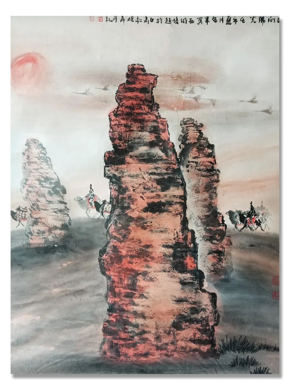 中国美协|《大美为真》中国当代书画名家学术邀请展—包军