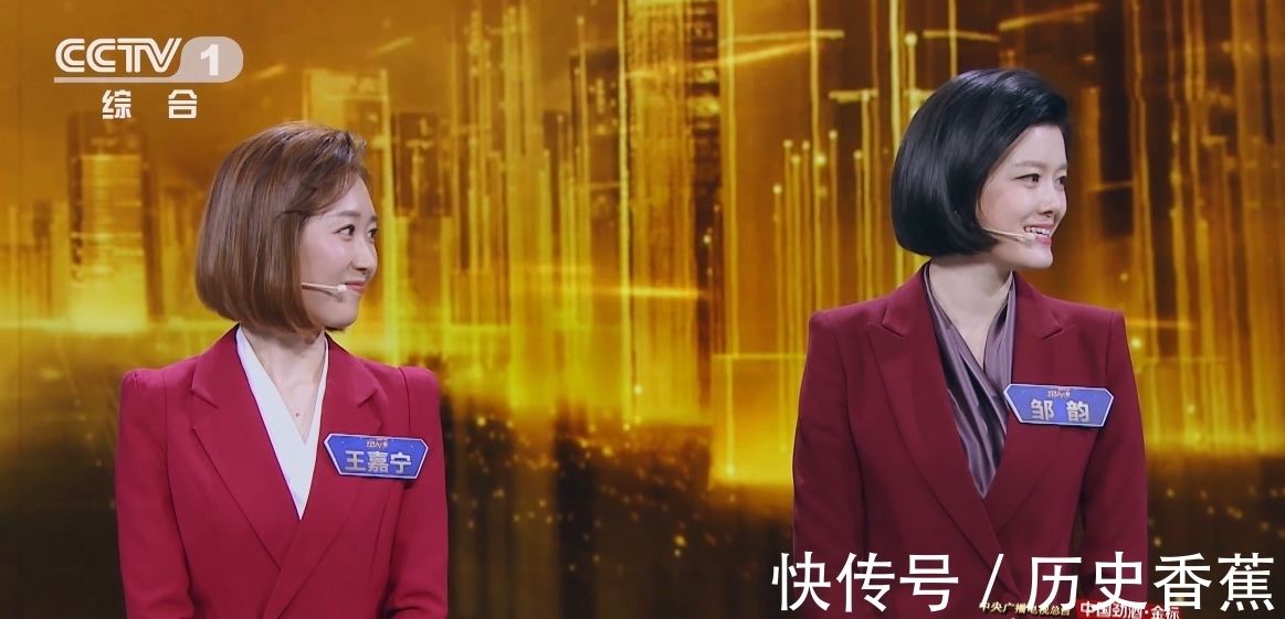 央视主持人名单完成更新:朱军重新出现,欧阳夏丹没有离开