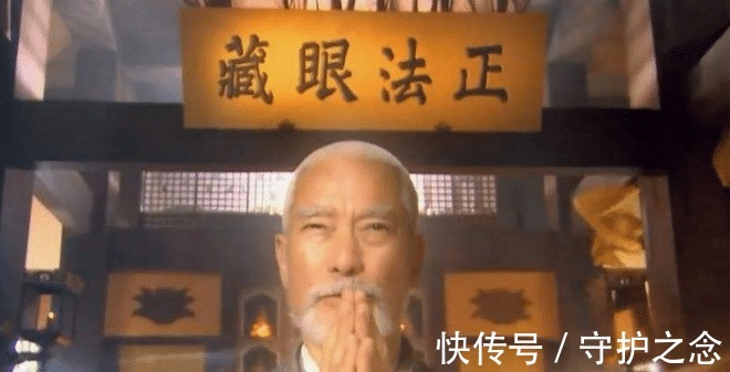 萧峰@金庸笔下内力最强的四个人,张三丰排第二,第一创出金庸最强武学