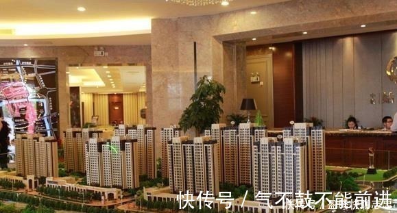 售楼|买房时挑多少平米最“吃香”?售楼经理道出行情,听完确实有道理