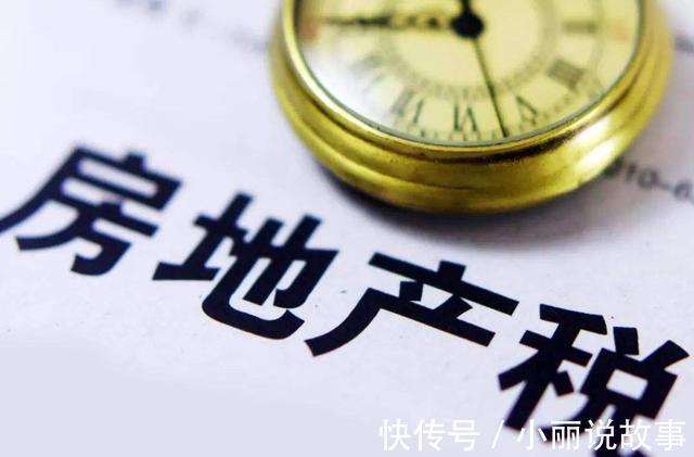 存款|手里有多套房的人,未来会面临的3大局面聪明人已开始出手房子