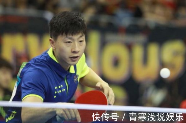 中国国乒|马龙这回彻底摊牌!深夜发文声称,这次要跟粉丝解释清楚