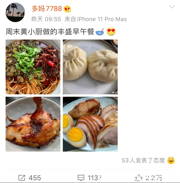 孫莉曬黃磊做的豐盛早午餐,實在太饞人了,網友嫁對人太幸福了