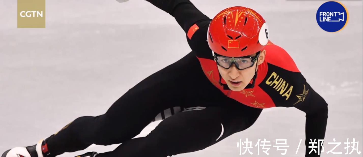 短道速滑|凡尔赛,周洋:武大靖给我当陪练,总是害怕最后被我反超很丢人!