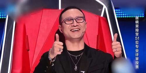 表現(xiàn)并不驚艷的姚曉棠,憑啥能拿滿分?看看現(xiàn)場(chǎng)專業(yè)評(píng)審怎么說(shuō)