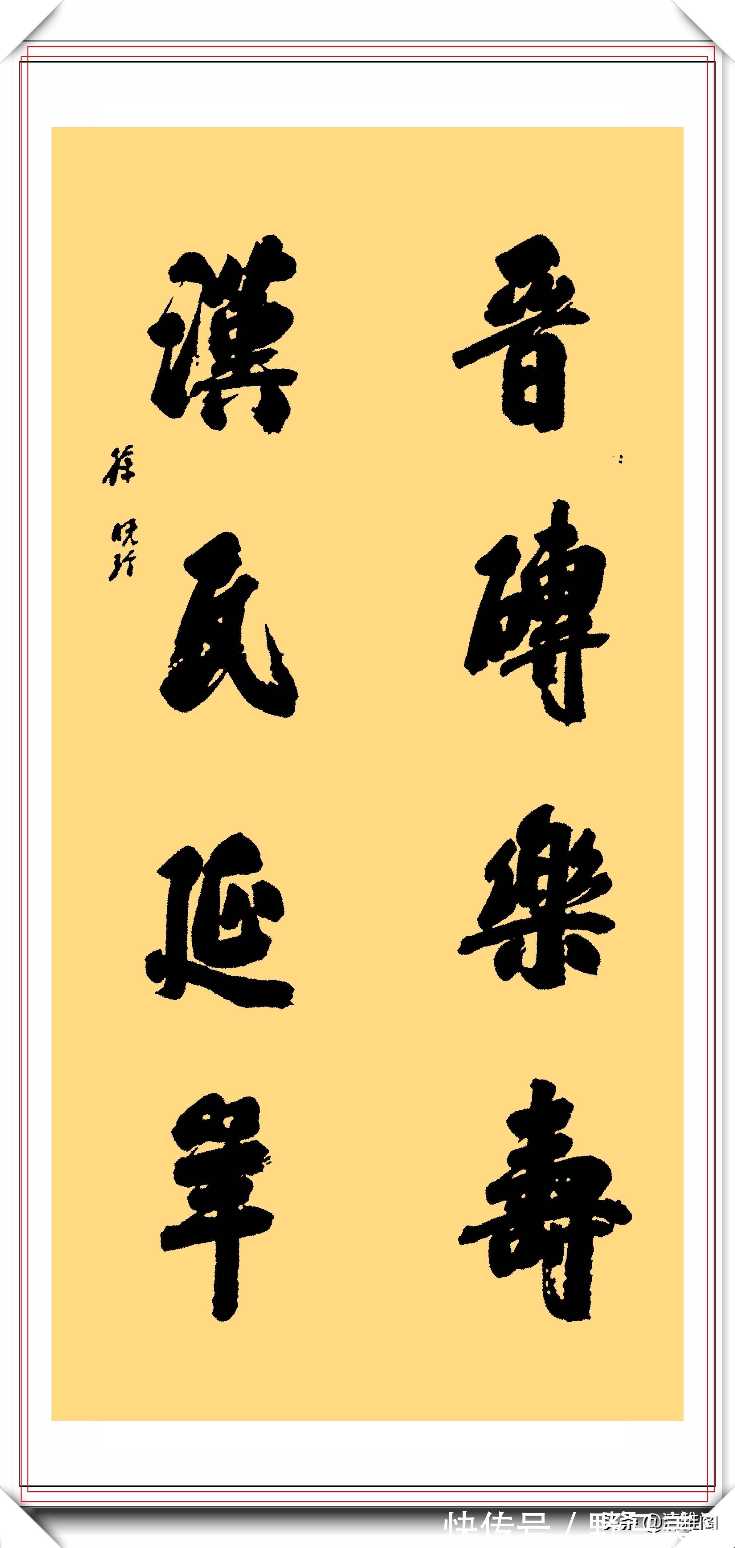 副主席@中书协女书法家徐晓玲,11幅精美书作鉴赏,网友:一手江湖书法