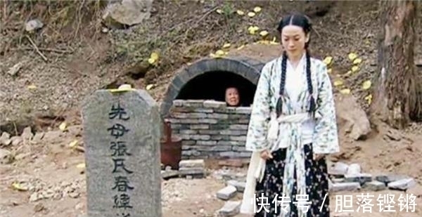 孝道$“瓦罐坟”到底有多残忍?子女把老人送进坟墓,每送一餐就填一块砖