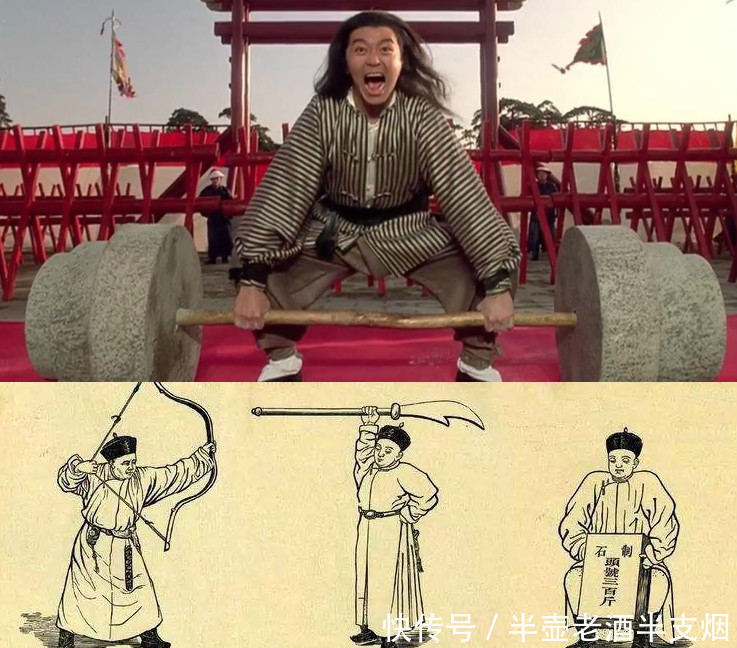 专家|发现近二百斤的吴三桂之刀和陈圆圆之墓为何不发掘?专家说:有一千多人会跟我们拼命