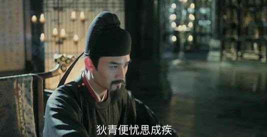 新政党|“仁宗不“仁”宋仁宗为何制造出宋朝历史上最大的政治恐慌?