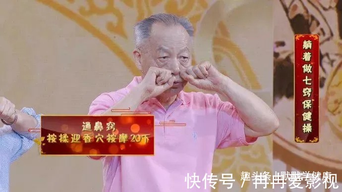 疾病|八旬老中医被12种疾病缠身,他用三招自救,竟然全好了!