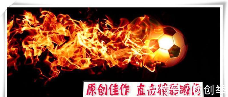 孙雯|贾秀全弃用之人大放光!被足协列入精英训练营,孙雯亲自参与指导