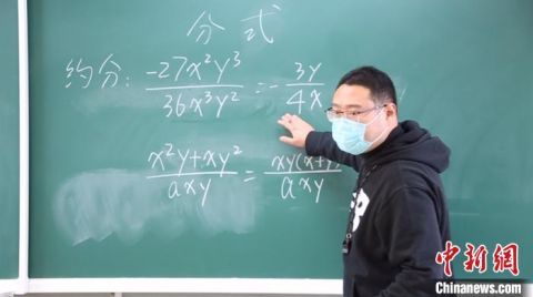 “我的数学真是体育老师教的！”90后体育老师做班主任辅导数学