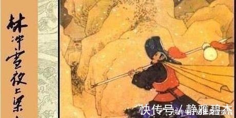 白虎堂$水浒传里唬人的官职,大多数人都被骗了,其实就是个芝麻绿豆官!