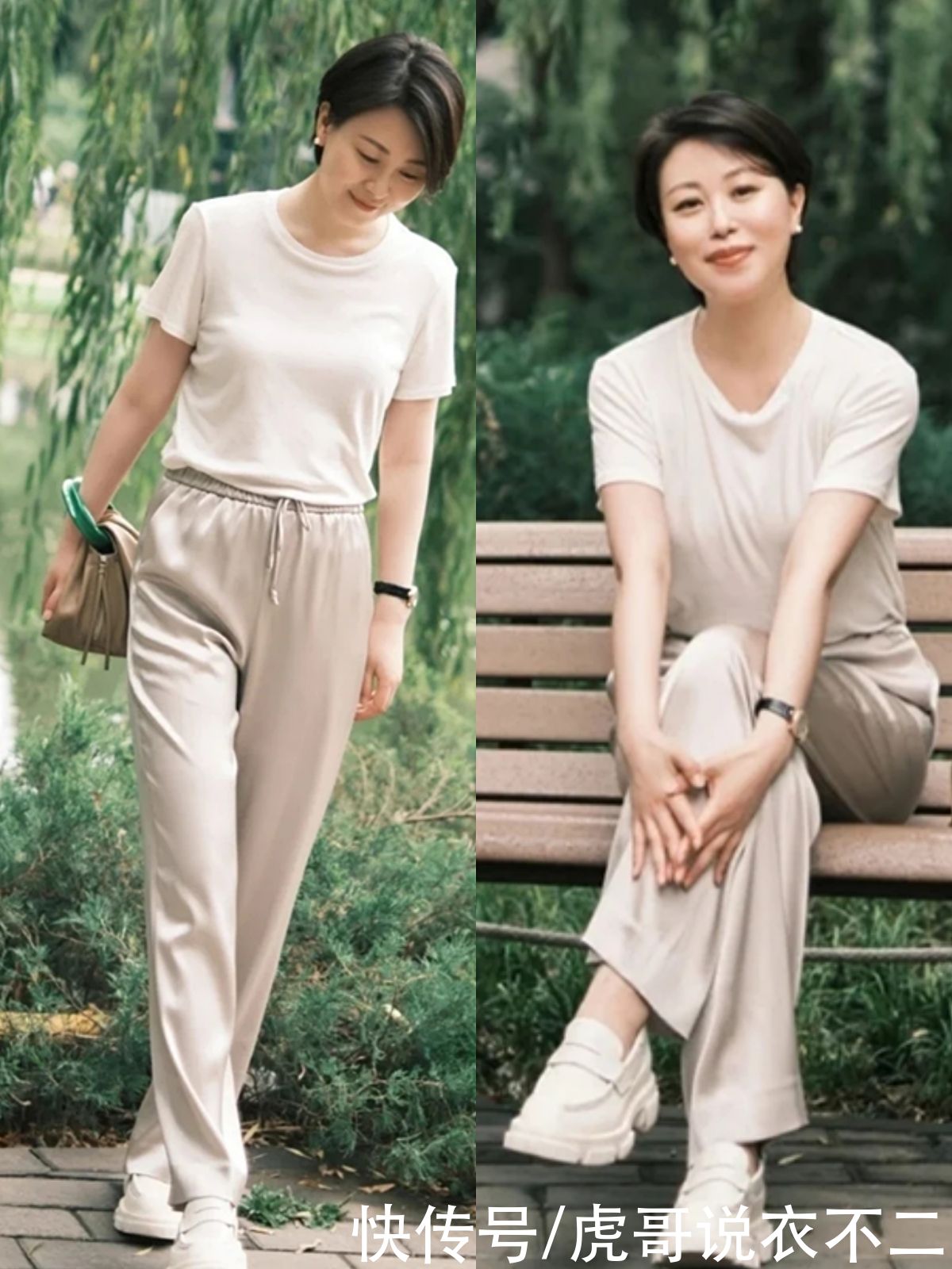 时髦|女人过了40岁，穿衣“显贵”比时髦更重要，这四个穿衣法则值得学