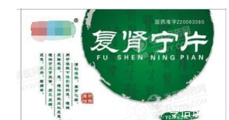 中成药|15种中成药,每种都是疾病最怕的“处方”,好用又便宜!收藏起来