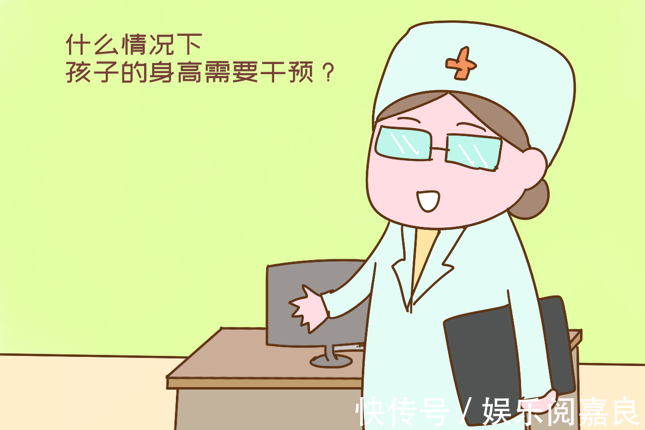 身高|14岁男孩身高将定格在155厘米,父母反思老人言,不能听