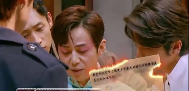 9.1分收官，《明星大侦探6》为什么能重回巅峰？