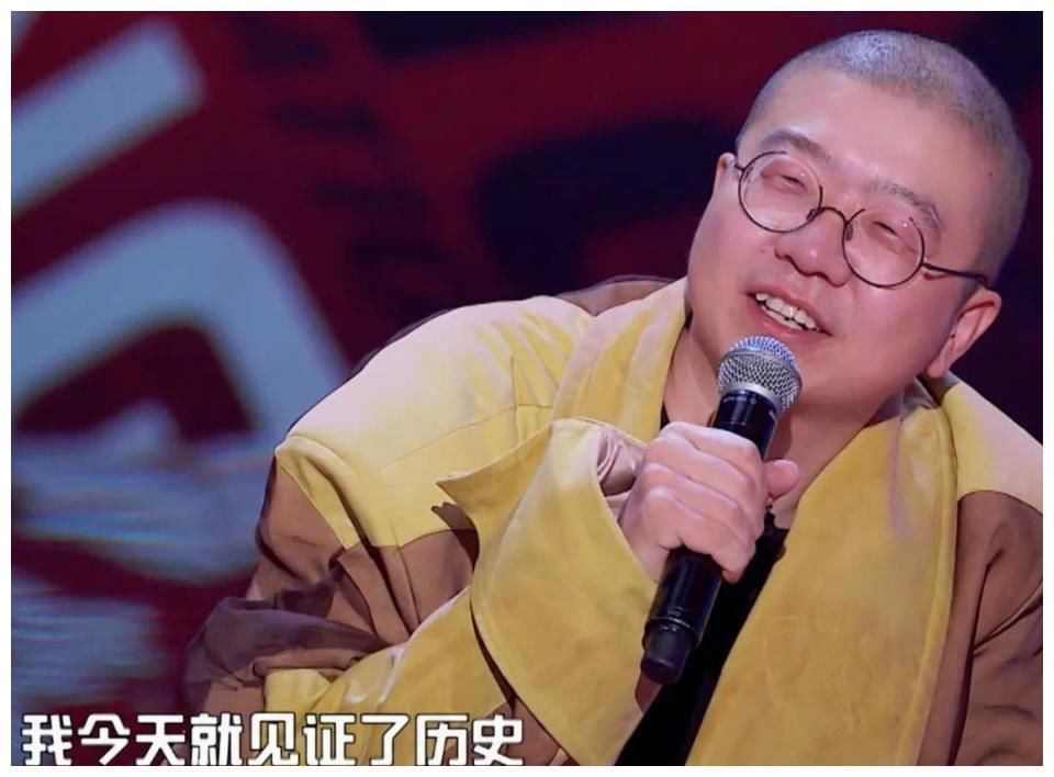 嘉宾|《吐槽大会》跌落神坛！节目现场提词器曝光，嘉宾上台表演念稿子