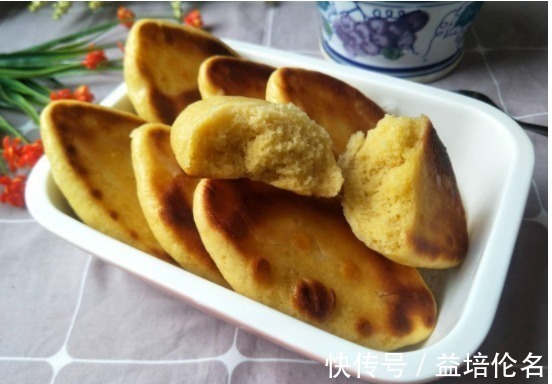 酥脆|很多人不爱吃玉米面，试试这个新做法，香甜酥脆，一顿5个不够吃