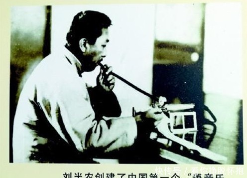 他曾因为发明1个汉字,被中国女性骂了3年,如今每个女性都在用