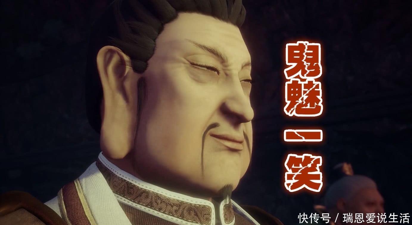 不良人:李存义是内奸,镜心魔一语道破,袁天罡死后玉玺被他捡了