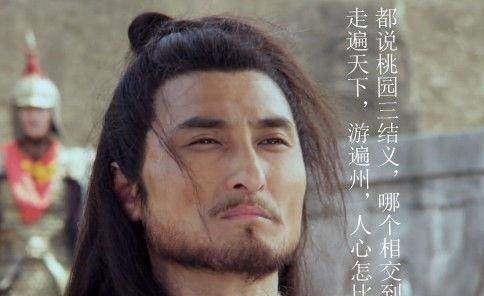 隋唐演义中的七大结局悲惨的人物,排名第一的是隋炀帝杨广!