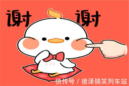 |幽默笑话:昨天生气揍了儿子一顿,从不认错的老婆居然认怂了